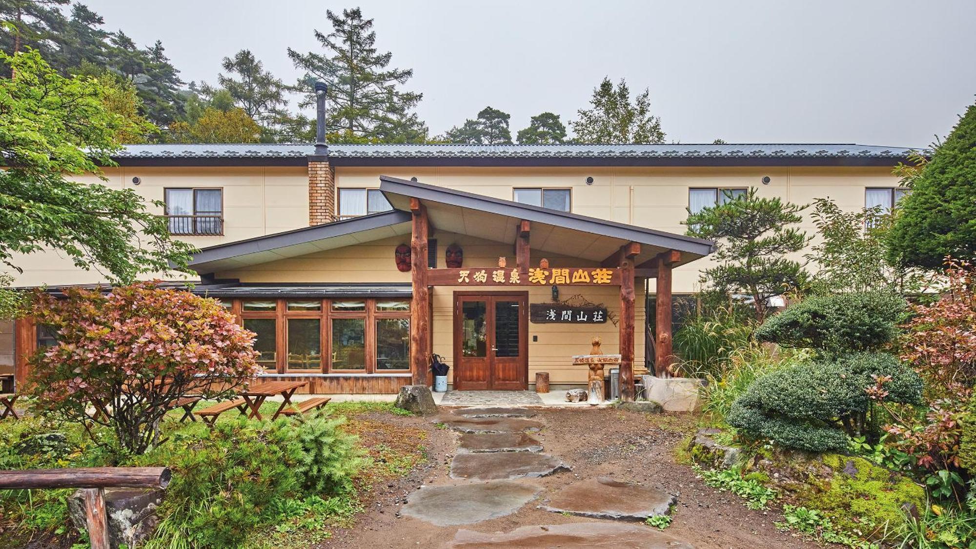 Tengu Onsen Asama Sanso Komoro Zewnętrze zdjęcie