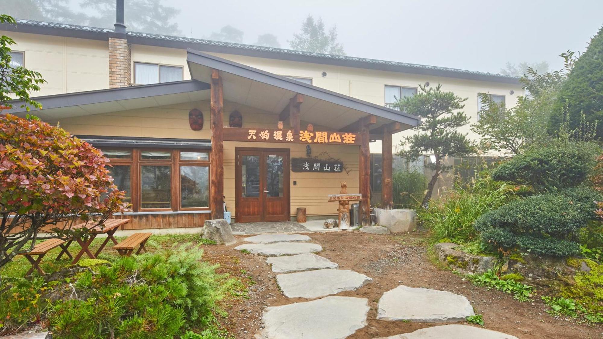 Tengu Onsen Asama Sanso Komoro Zewnętrze zdjęcie